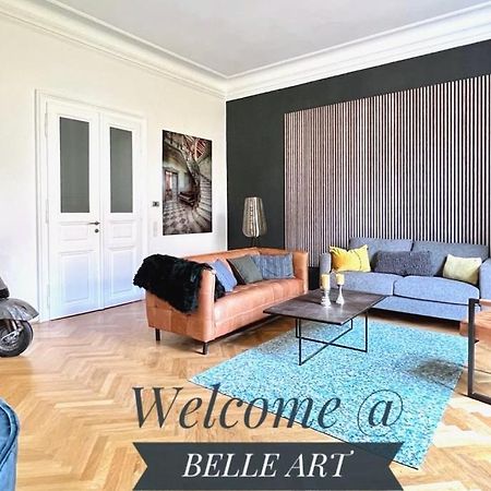 Belle Art Design Suite Im Herzen Von Wien Zewnętrze zdjęcie